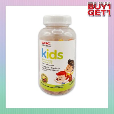 GNC Milestones® Kids Gummy DHA Kids 2-12 Raspberry Lemon 120s