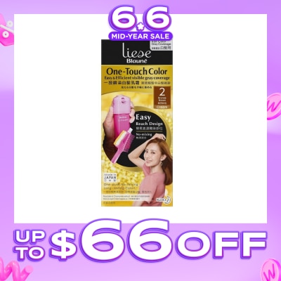 LIESE - Blaune One-Touch Color Bronze Brown