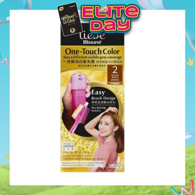 LIESE - Blaune One-Touch Color Bronze Brown