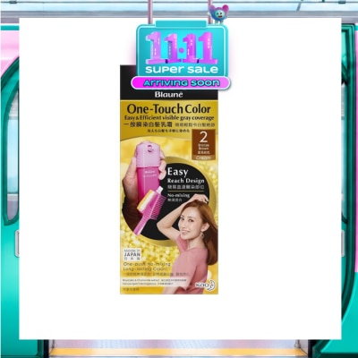 LIESE Blaune One Touch Color Bronze Brown image