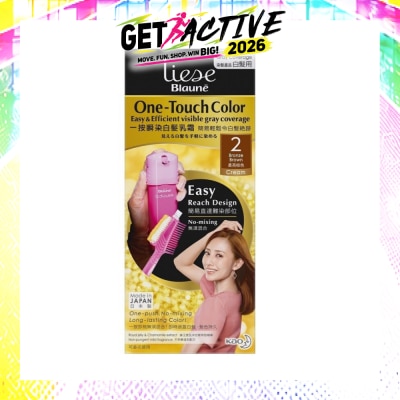 LIESE - Blaune One-Touch Color Bronze Brown image