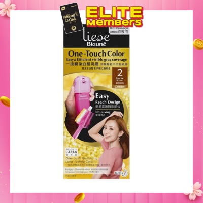 LIESE Blaune One-Touch Color Bronze Brown