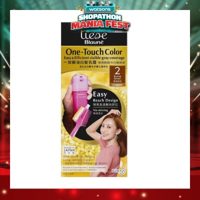LIESE - Blaune One-Touch Color Bronze Brown