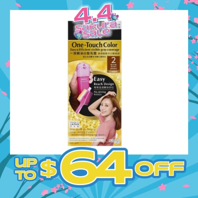 LIESE - Blaune One-Touch Color Bronze Brown