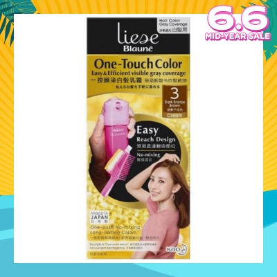 LIESE Liese Blaune One-Touch Color Dark Bronze Brown