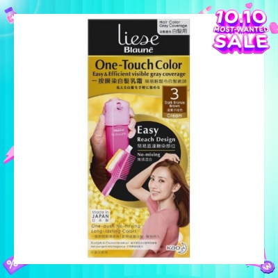 LIESE Liese Blaune One-Touch Color Dark Bronze Brown