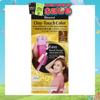 LIESE - Liese Blaune One-Touch Color Dark Bronze Brown (Expiry: Sep`2026)