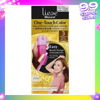 LIESE Liese Blaune One-Touch Color Dark Bronze Brown