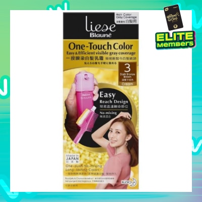LIESE Liese Blaune One-Touch Color Dark Bronze Brown