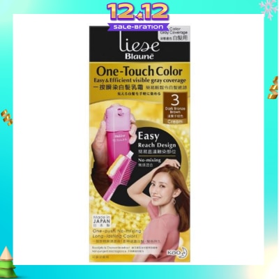 LIESE Liese Blaune One-Touch Color Dark Bronze Brown (Expiry: Sep`2026)
