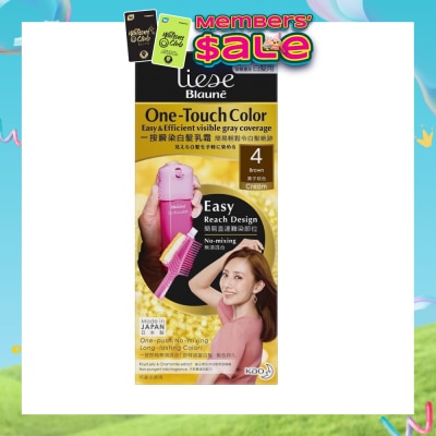 LIESE - Blaune One-Touch Color Brown