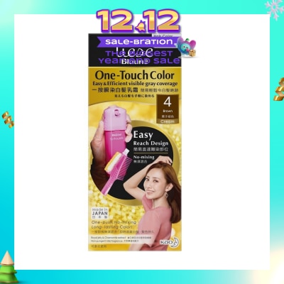 LIESE Blaune One-Touch Color Brown