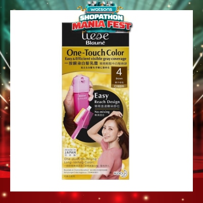 LIESE - Blaune One-Touch Color Brown