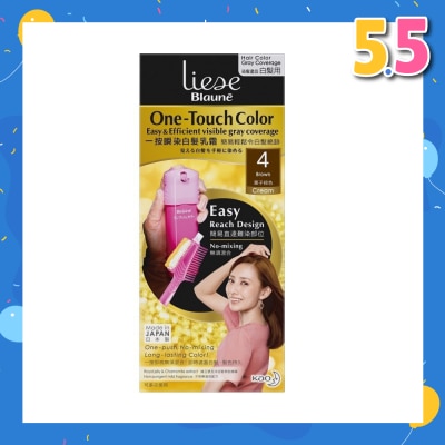 LIESE Blaune One-Touch Color Brown (Visible Gray Hair Coverage) 1s