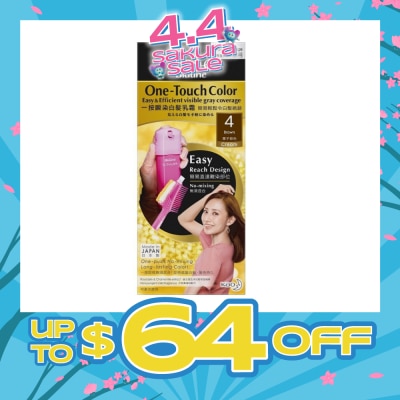 LIESE - Blaune One-Touch Color Brown