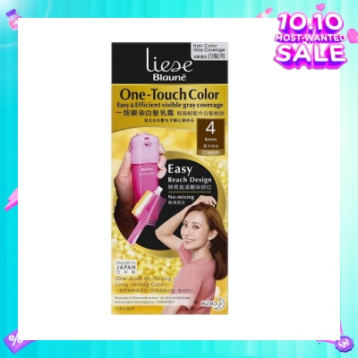 LIESE Blaune One-Touch Color Brown (Visible Gray Hair Coverage) 1s
