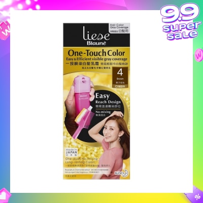 LIESE Blaune One-Touch Color Brown (Visible Gray Hair Coverage) 1s