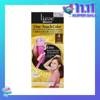 LIESE Blaune One-Touch Color Brown (Visible Gray Hair Coverage) 1s