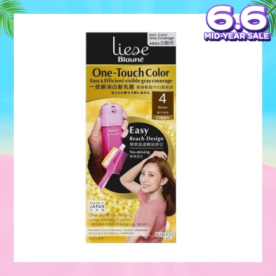 LIESE Blaune One-Touch Color Brown (Visible Gray Hair Coverage) 1s