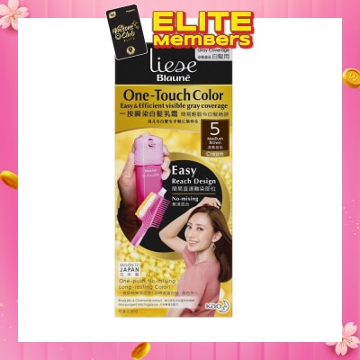 LIESE Blaune One-Touch Color Medium Brown