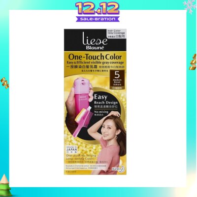 LIESE Blaune One-Touch Color Medium Brown