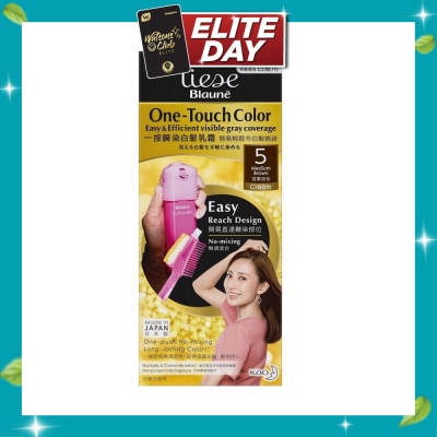 LIESE Blaune One Touch Color Medium Brown image