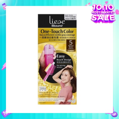LIESE Blaune One-Touch Color Medium Brown (Visible Gray Hair Coverage) 1s