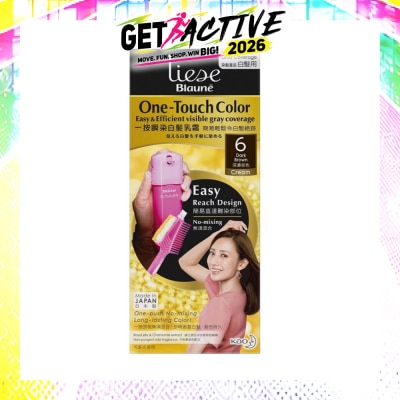 LIESE - Blaune One-Touch Color Dark Brown image