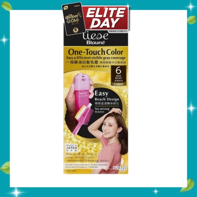 LIESE Blaune One Touch Color Dark Brown image