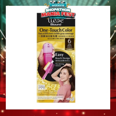 LIESE - Blaune One-Touch Color Dark Brown