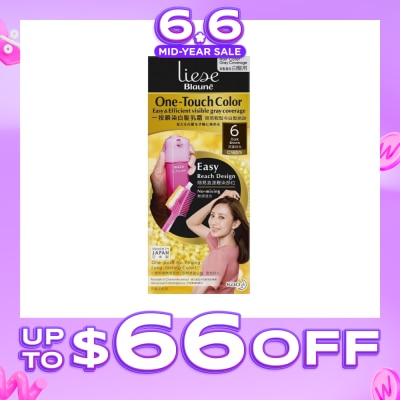 LIESE - Blaune One-Touch Color Dark Brown