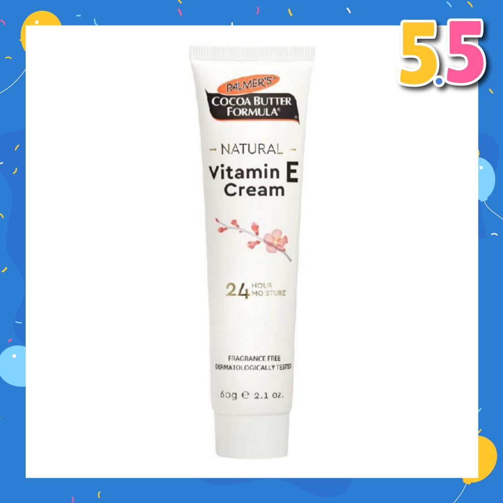 Natural Vitamin E Cream 60g
