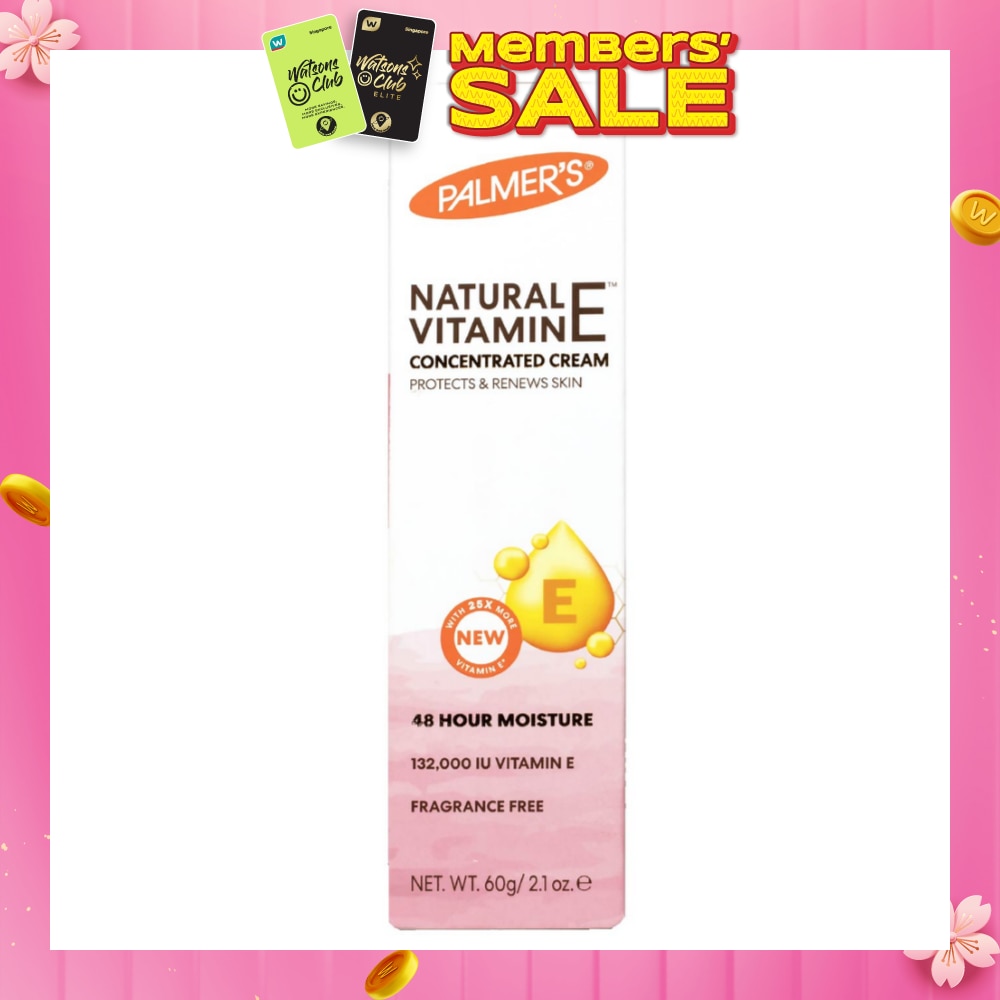 Natural Vitamin E Cream 60g