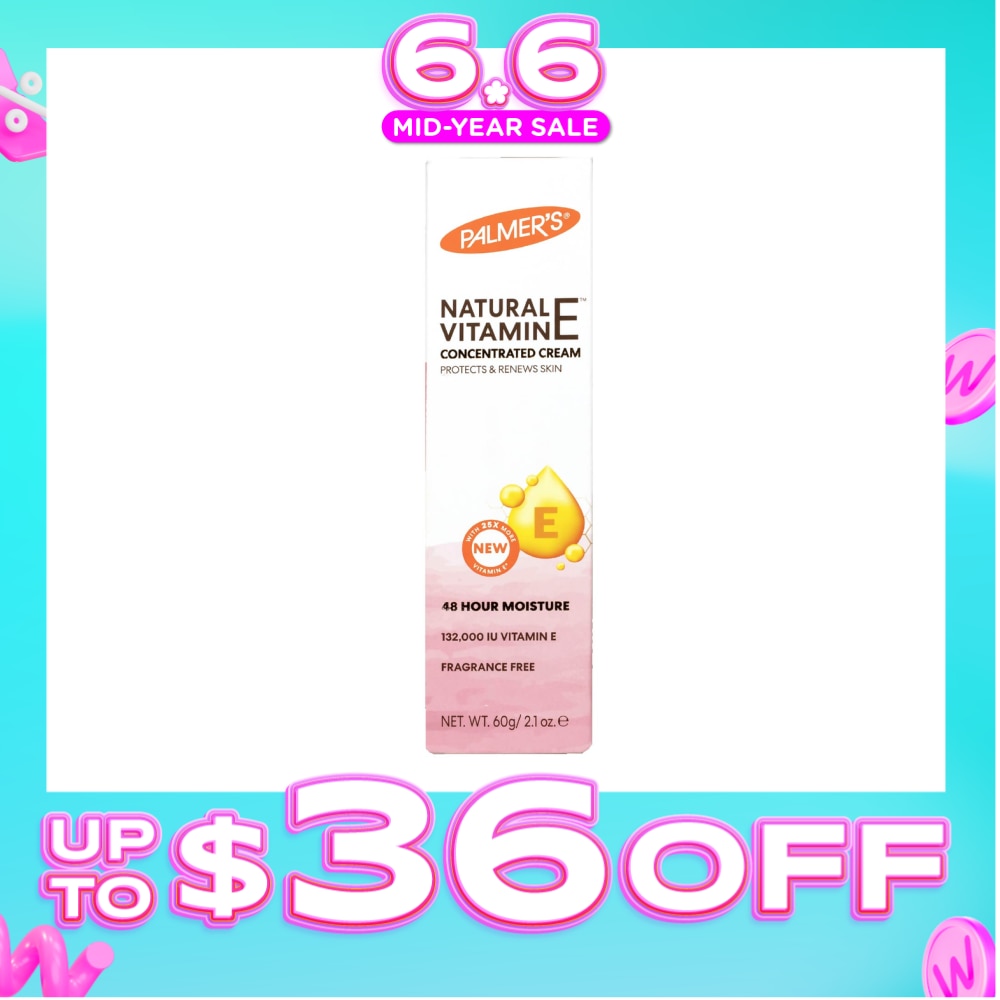 Natural Vitamin E Cream 60g