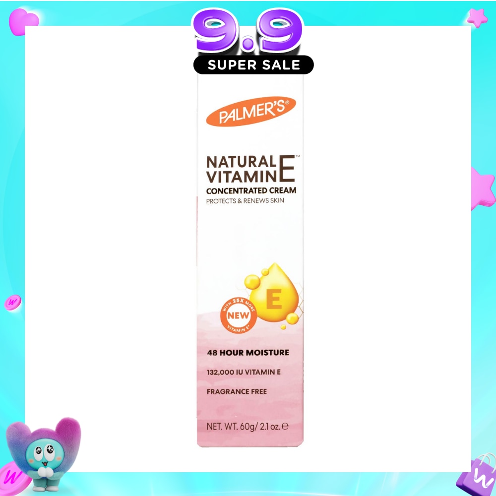 Natural Vitamin E Cream 60g image