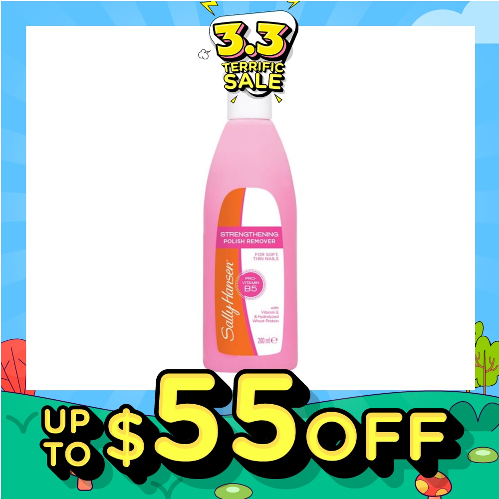 Strengthening Polish Remover (For Soft, Thin Nails) 200ml