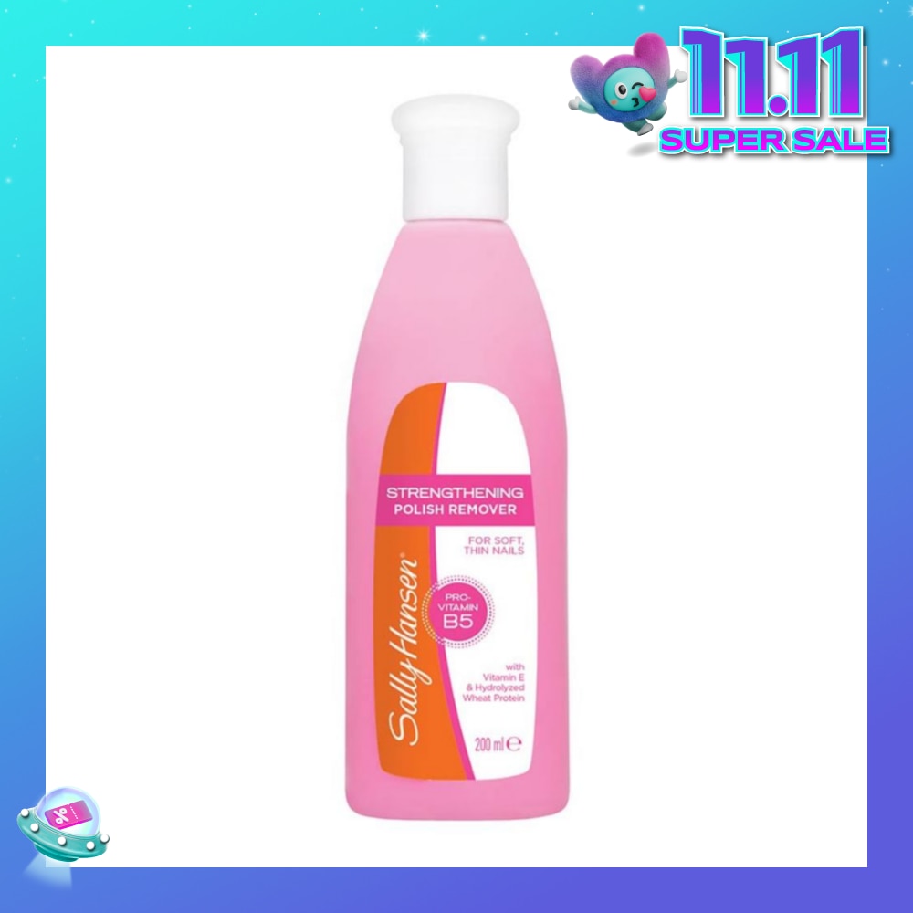 Strengthening Polish Remover (For Soft, Thin Nails) 200ml