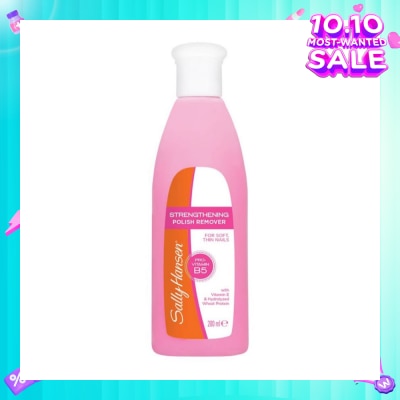 SALLY HANSEN Strengthening Polish Remover (For Soft, Thin Nails) 200ml