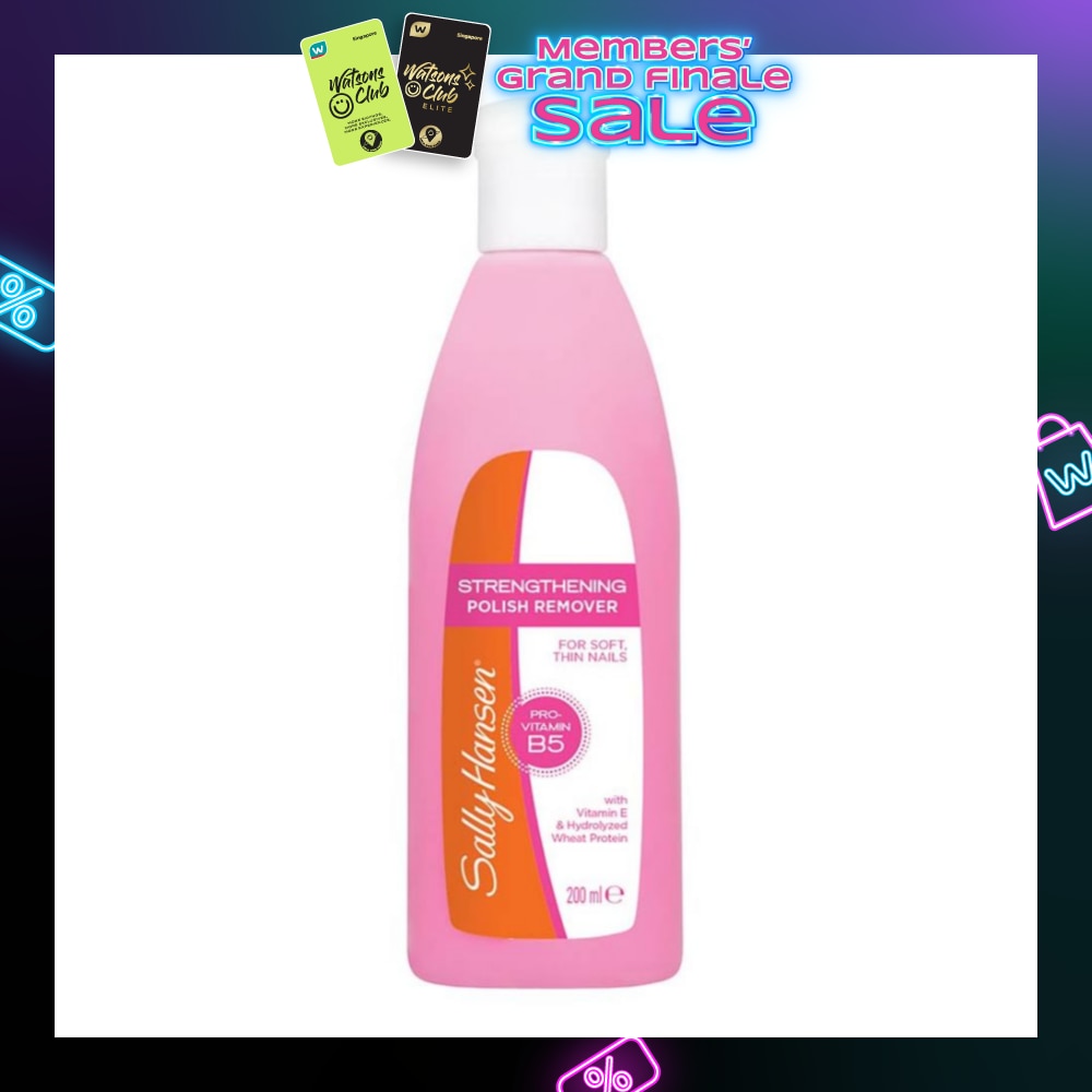 Strengthening Polish Remover (For Soft, Thin Nails) 200ml