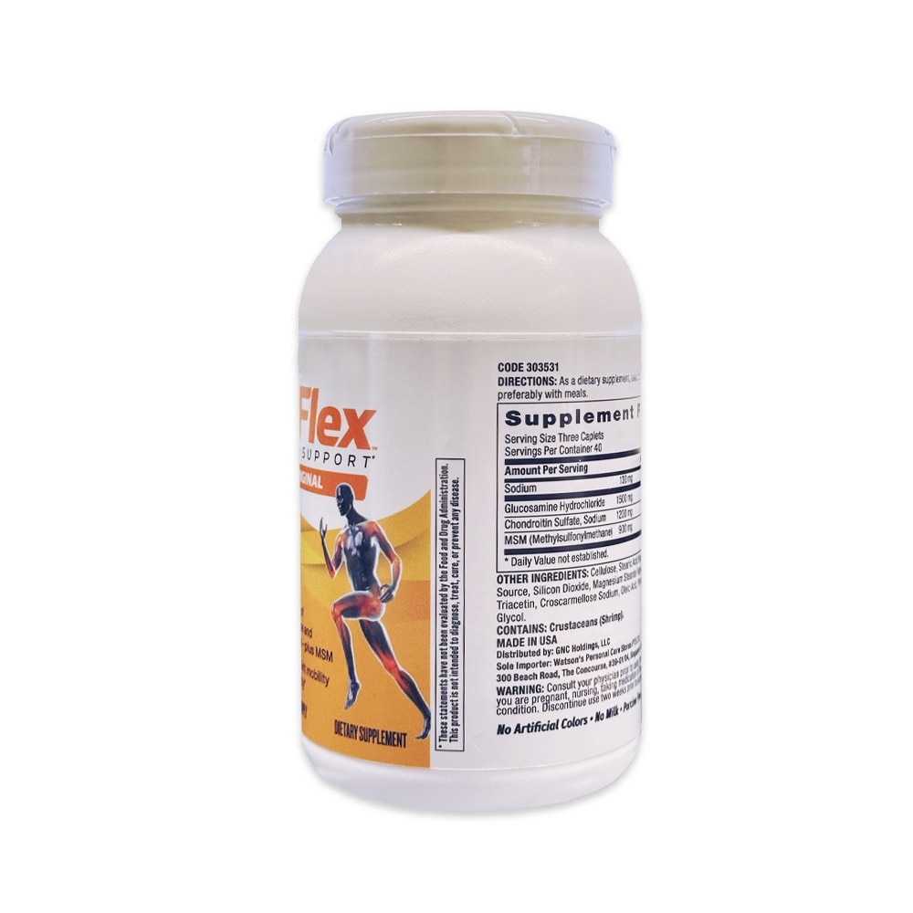 TriFlex™ Joint Supplement Caplet 120s
