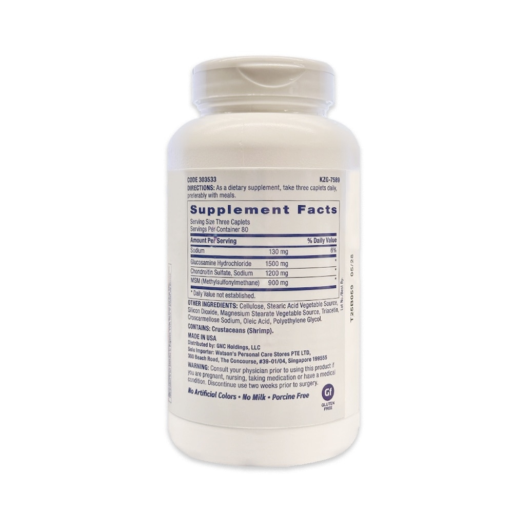 TriFlex™ Joint Health 240s