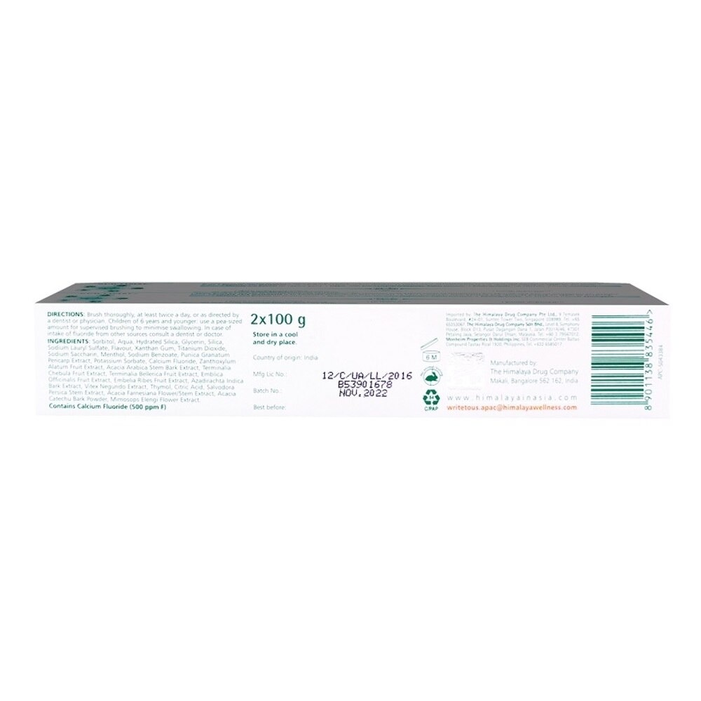 Complete Care Toothpaste 100g x 2 Value Pack