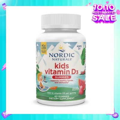 NORDIC NATURALS Vitamin D3 Kids Gummies 60s