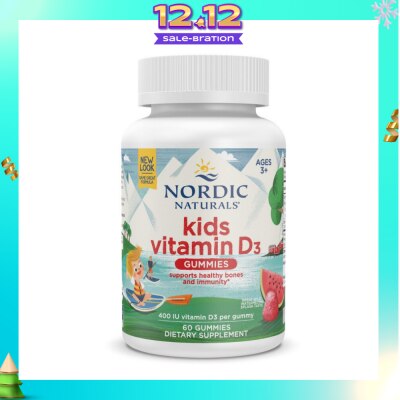NORDIC NATURALS Vitamin D3 Kids Gummies 60s