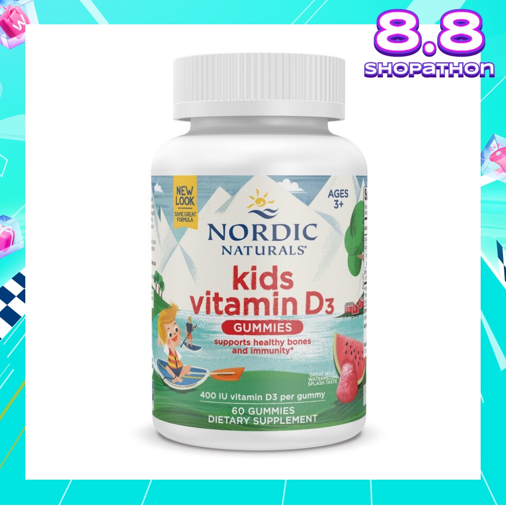 Vitamin D3 Kids Gummies 60s