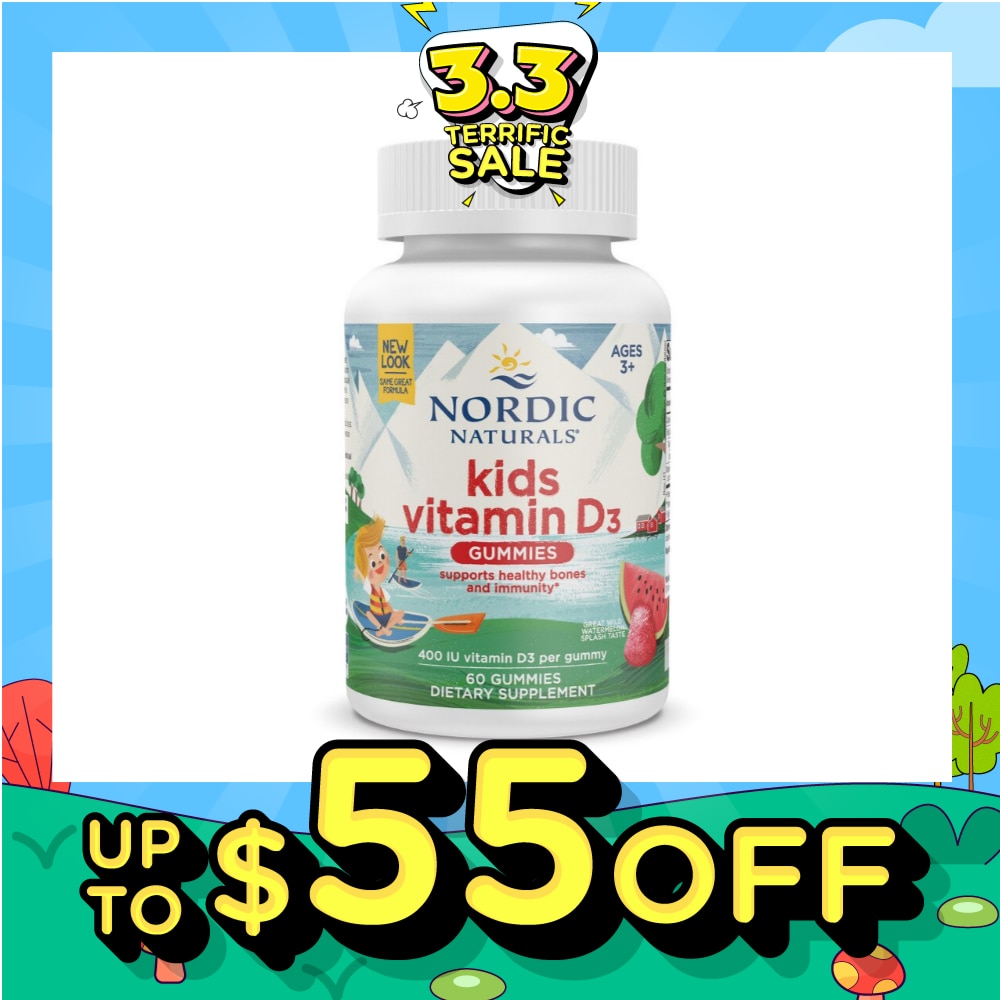 Vitamin D3 Kids Gummies 60s