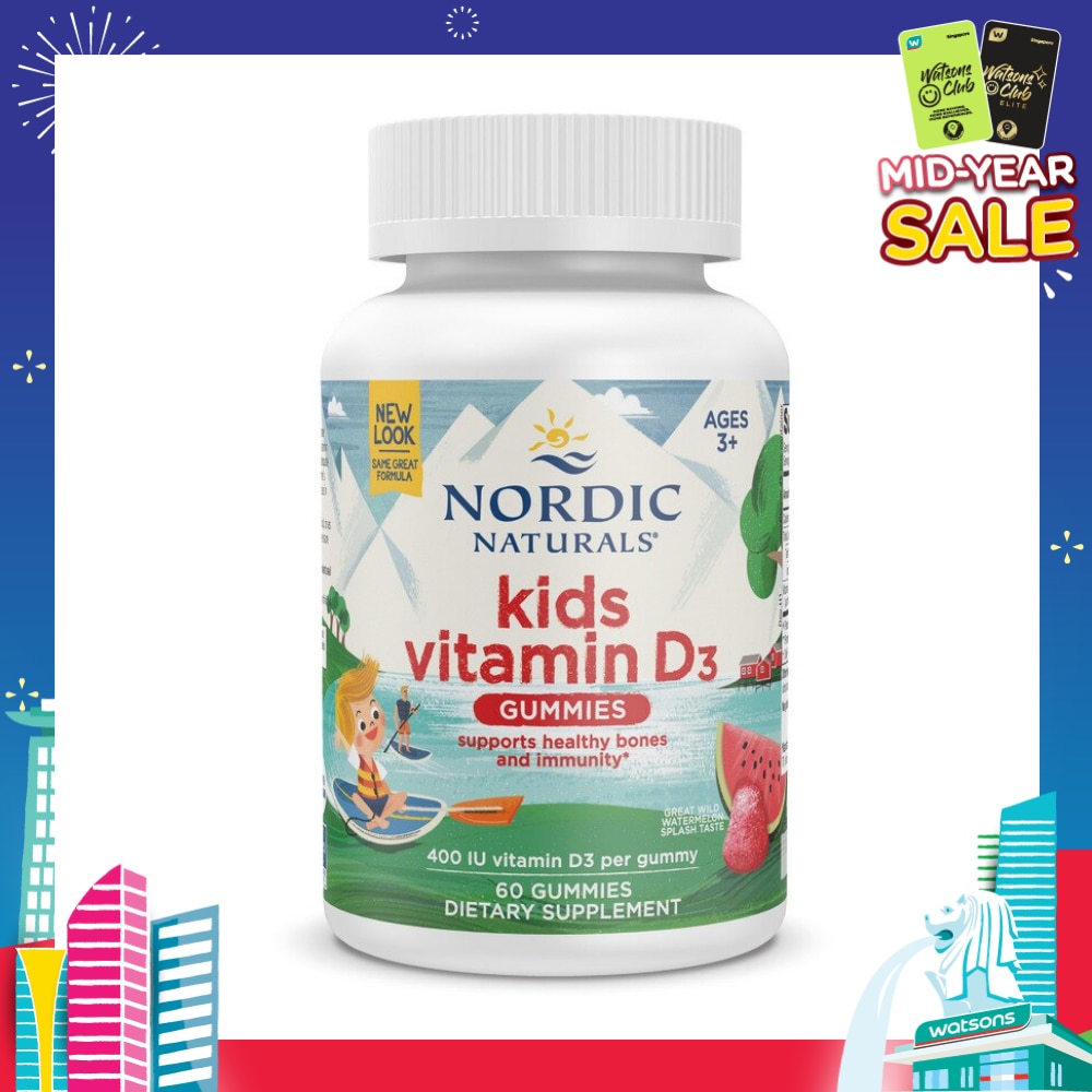 Vitamin D3 Kids Gummies 60s
