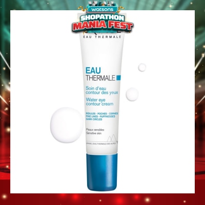 URIAGE - Eau Thermale Water Eye Contour Cream 15ml