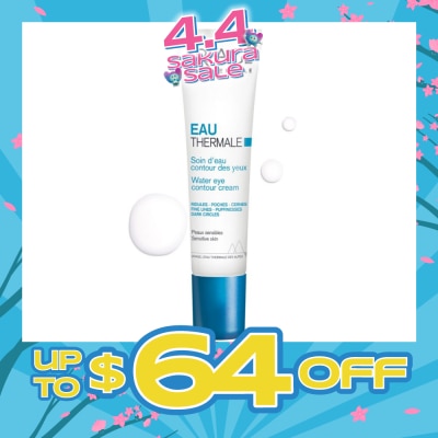 URIAGE - Eau Thermale Water Eye Contour Cream 15ml