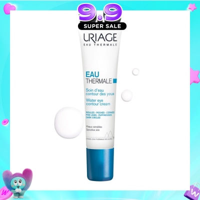 URIAGE - Eau Thermale Water Eye Contour Cream 15ml image